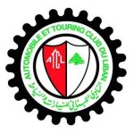 : تأجيل السباق الخامس للسرعة ATCL