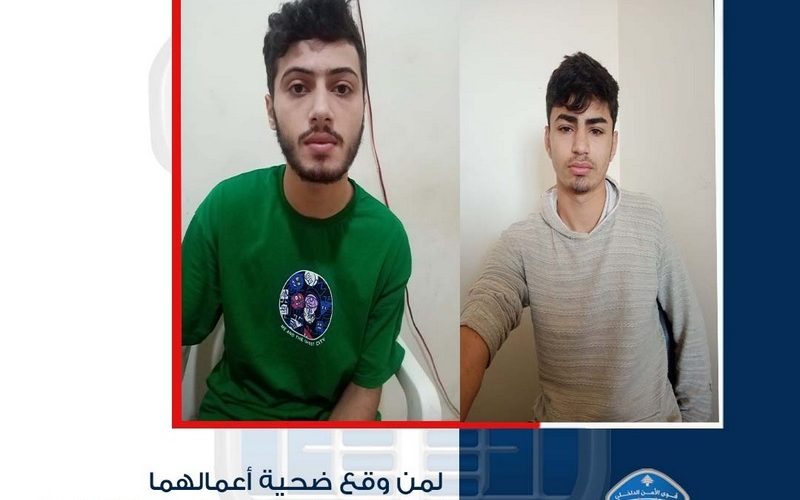 تعميم صورة شخصين يمتهنان سلب الدراجات الآلية بقوة السلاح في بيروت وجبل لبنان. هل من وقع ضحيّتهما؟