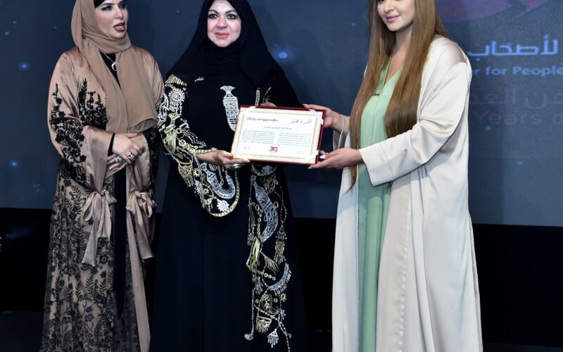 Rashid Centre honored Mona Al Mansouri in the presence of Sheikha Mahra Bint Mohammed Bin Rashid Al Maktoum