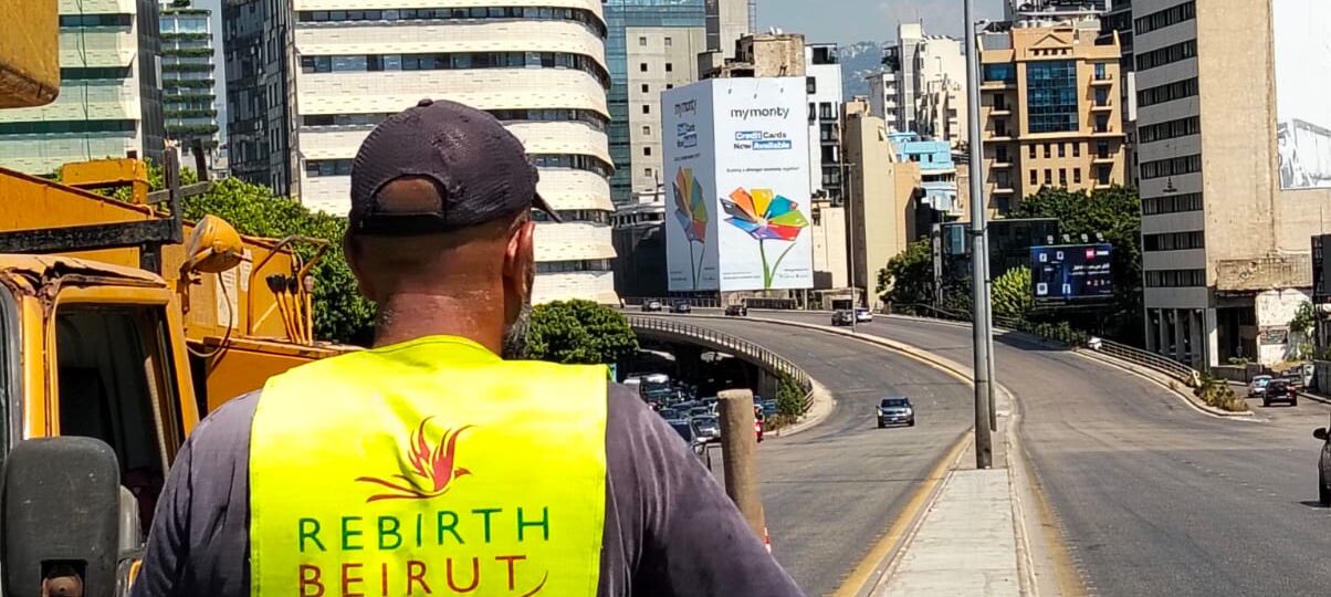 جمعية Rebirth Beirut  تستكمل مشاريعها الإنمائية في العاصمة ضمن مبادرة “ضوي شارعك” مع ميدكو  إنارة جادة فؤاد شهاب – الرينغ