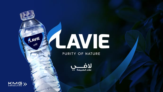 شركة نيل ووترNile Waterتطرح مياة شرب طبيعيةLavie بمصر